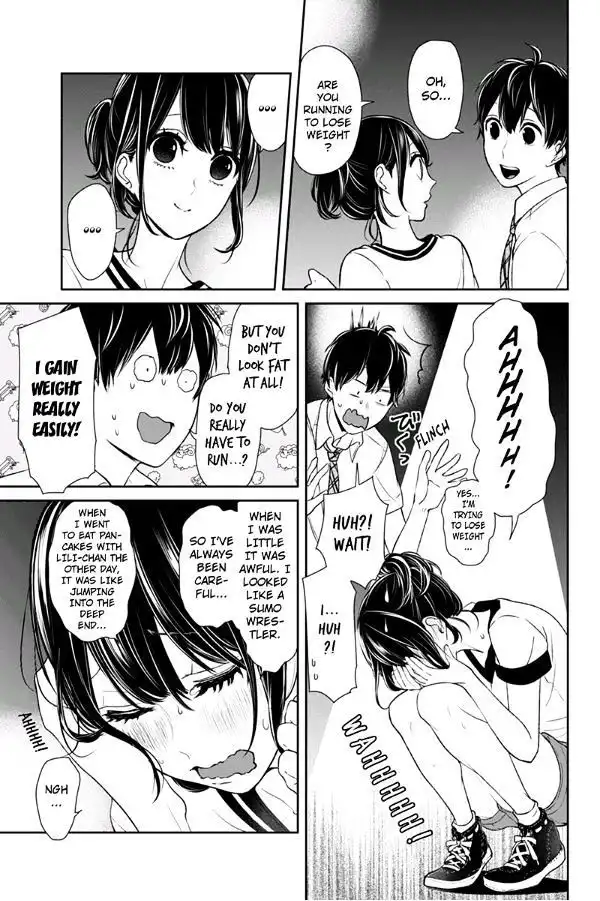 Koi to Uso Chapter 71 6